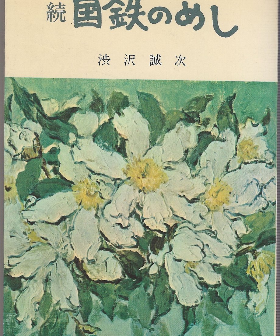 68f700b34cf9ac0001cdc3a6