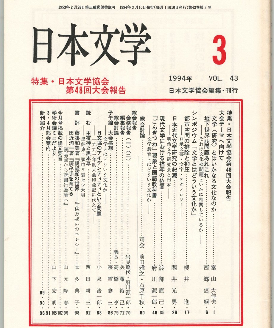 68f1d86a12d03900012870d1