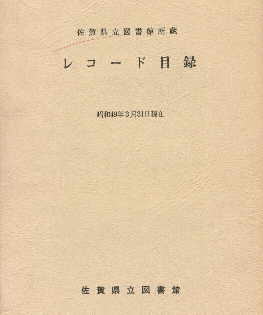 68f04f9813061f0001677c44