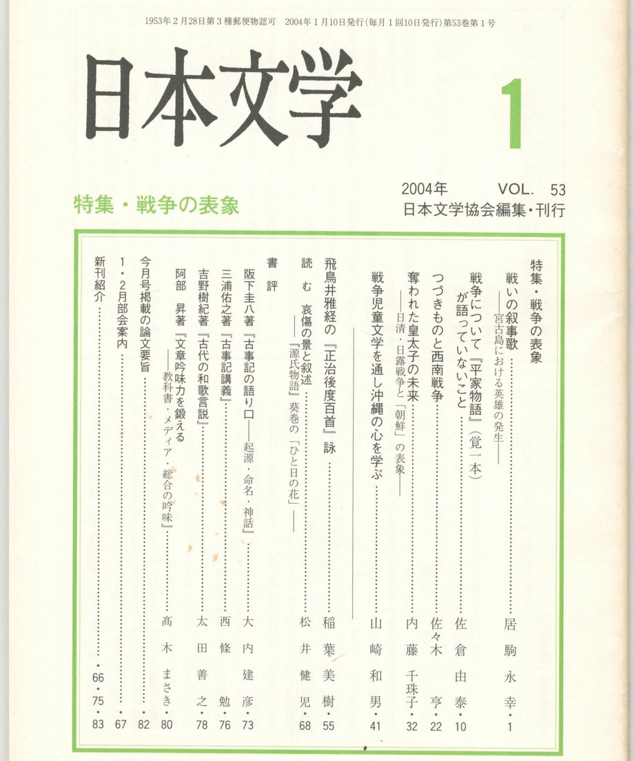 68f05767f3d6dd0001a7401b