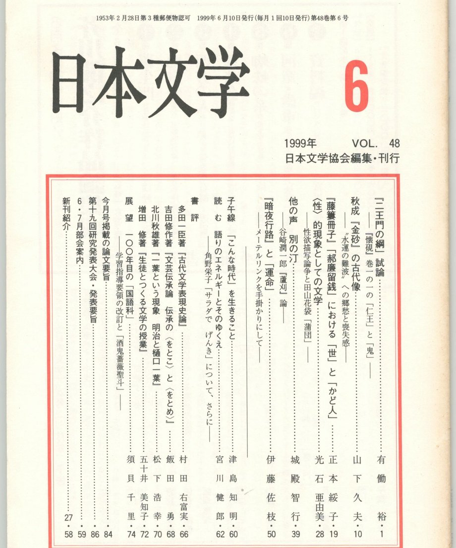 68f05822f3d6dd0001a7411d