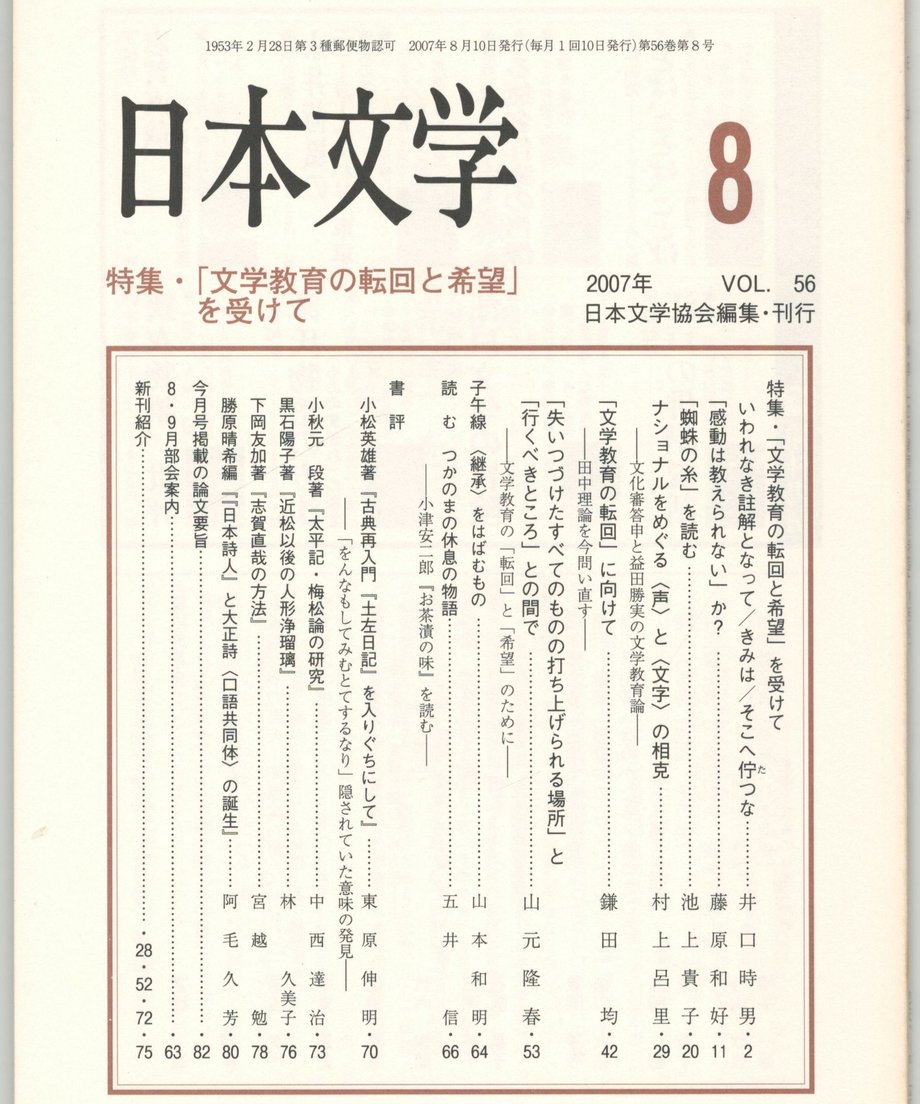 68f1e8f381cb290001e05f9b
