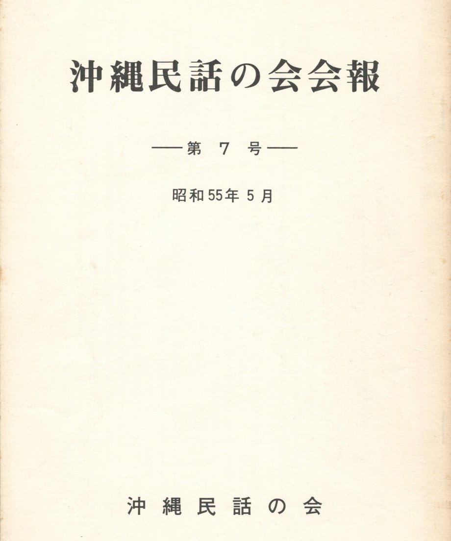 68f0419675fe890001db3886