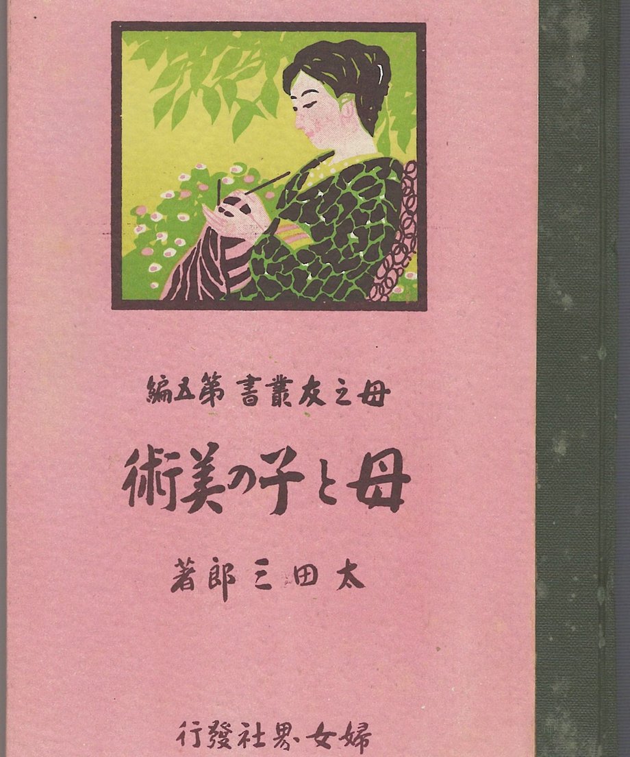 68f7059cc362b300017bb73d