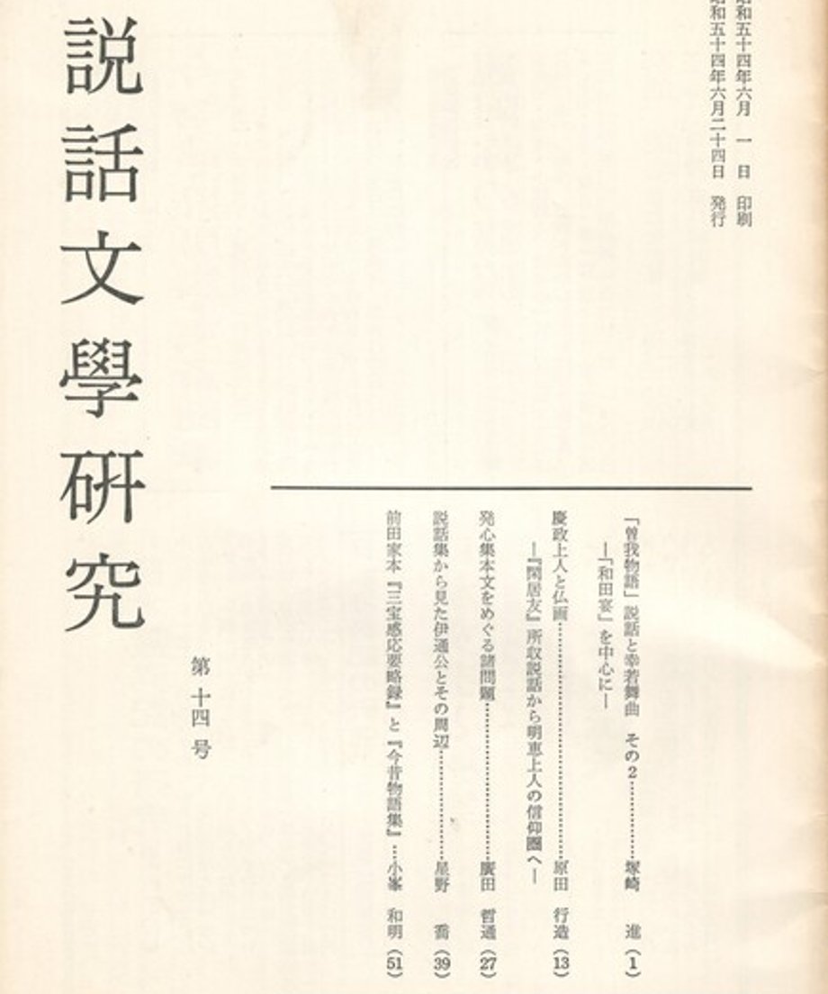 68ef04f5bf1bd000014d4231
