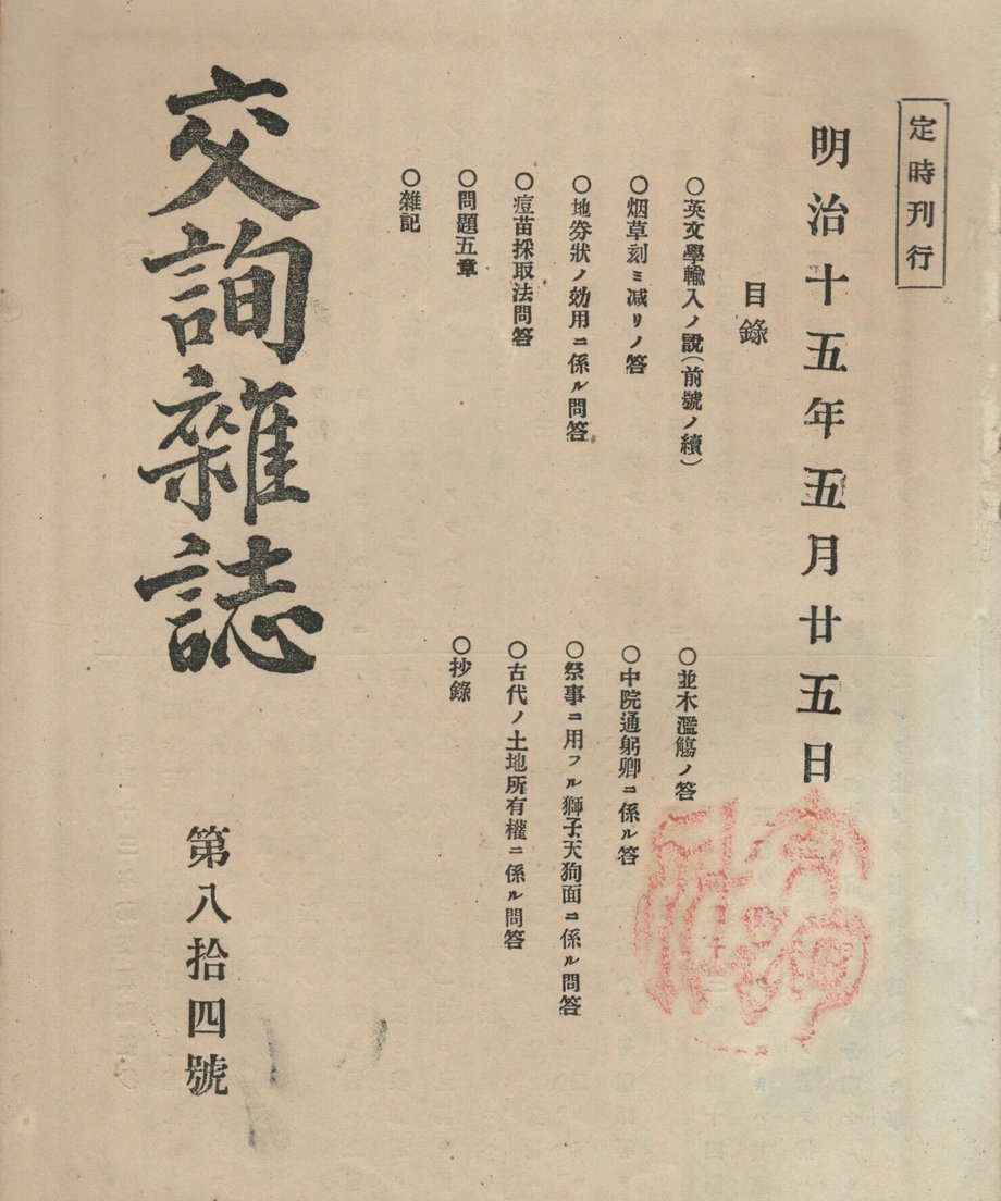 68f045031896a100019bd915