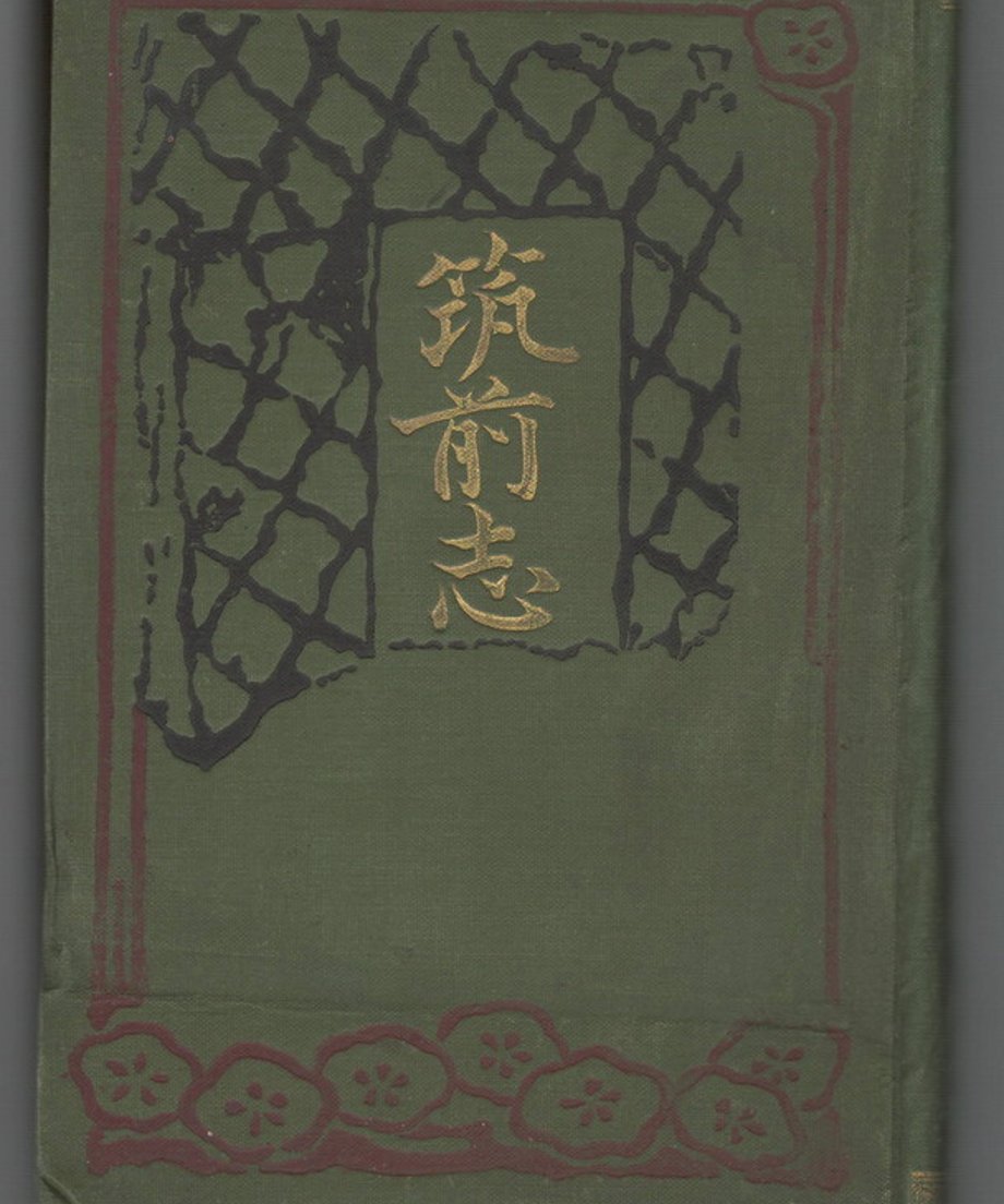 68dc86b0ef91a7000122d130