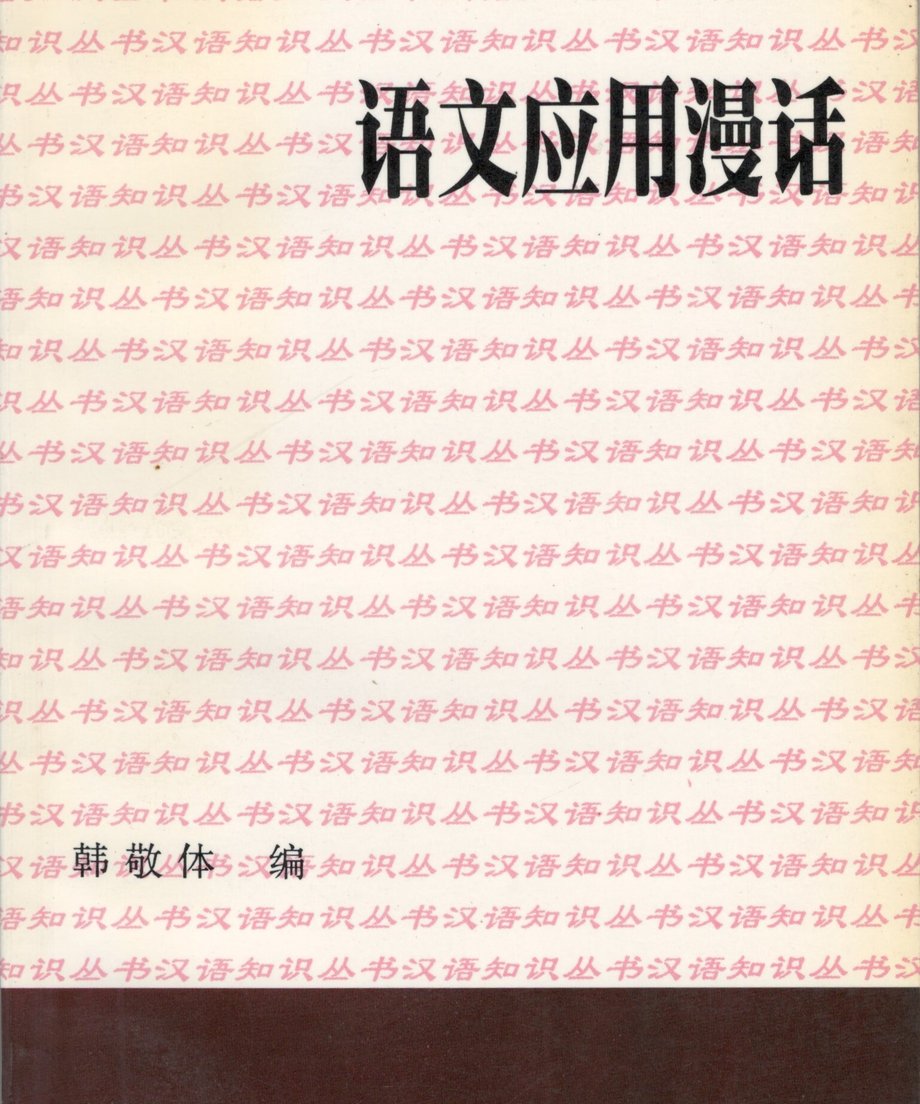 68e658647fe9d00001424fb9
