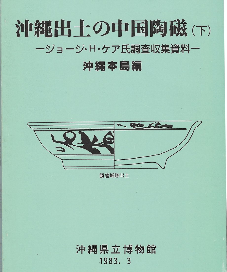 68f60fcb8b040600019b2387