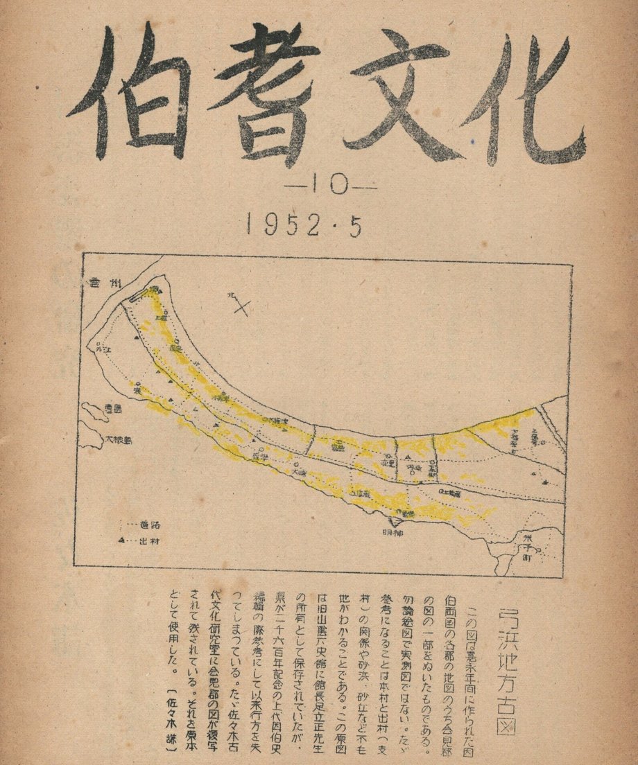 68f04ab75f2118000121e41b