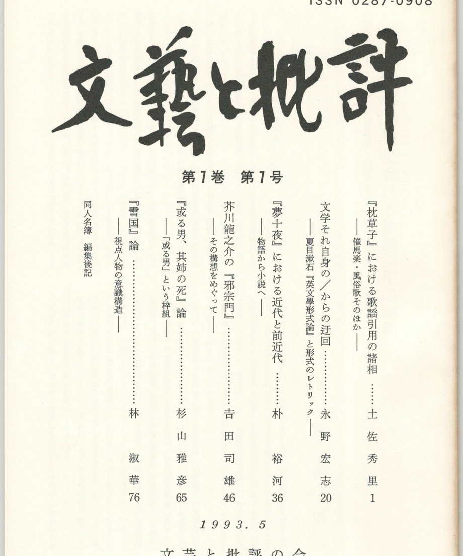 68f0d0c640ad5c00010936f9