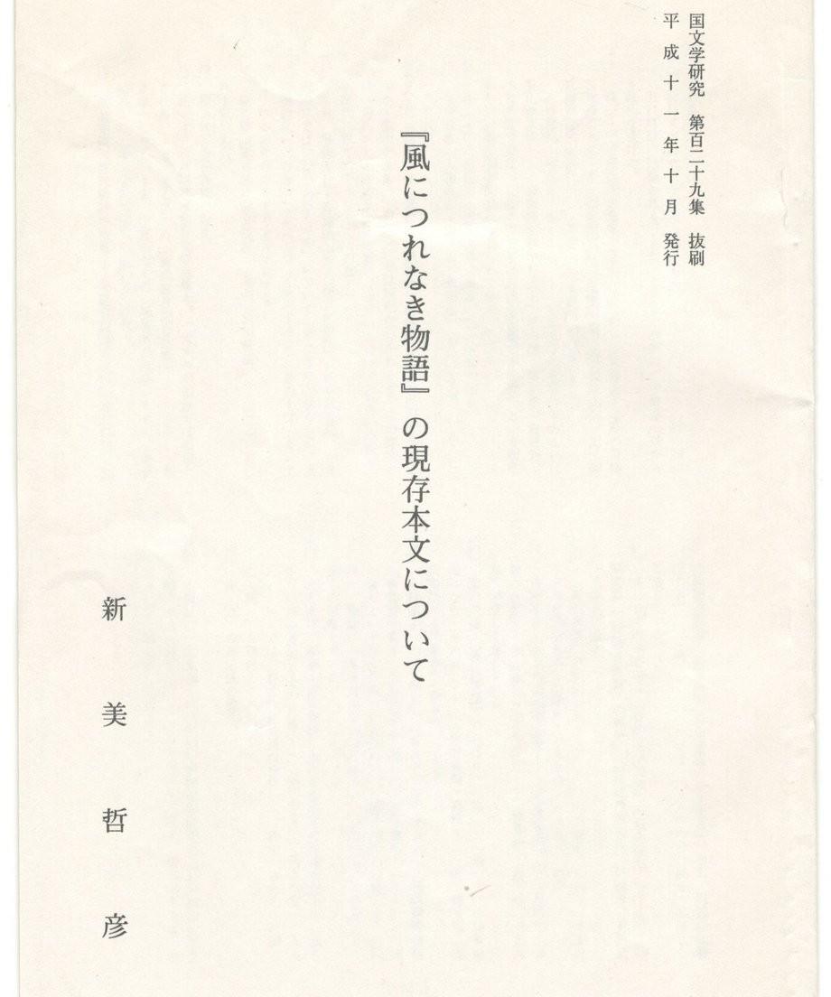68f0553e8119e50001d0f53c