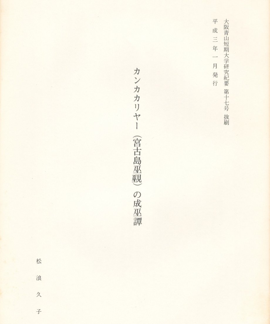 68f03feb75fe890001db363a