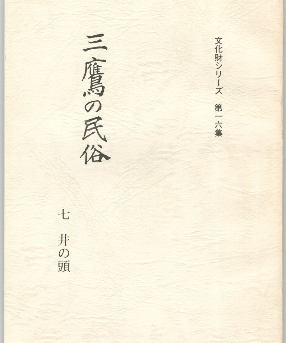 68f4d3e4f0ab5a0001f80f00