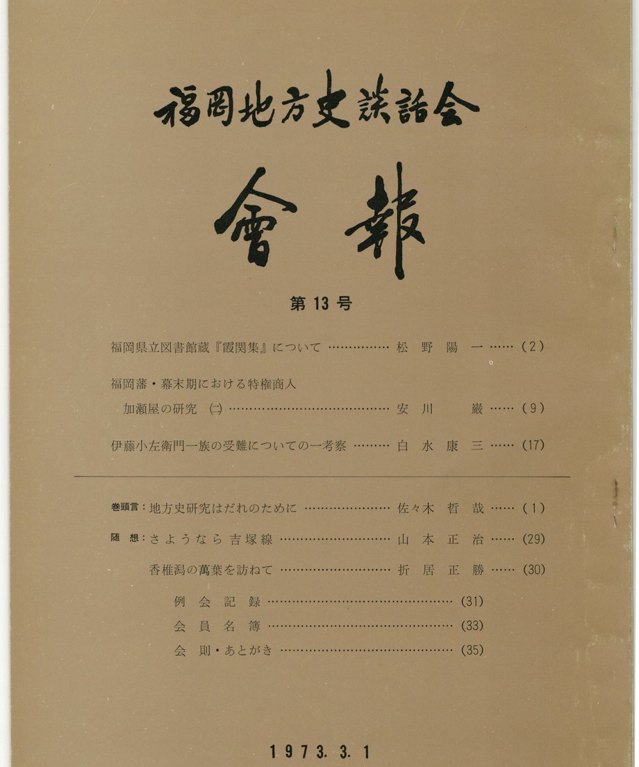 68f054678119e50001d0f41c