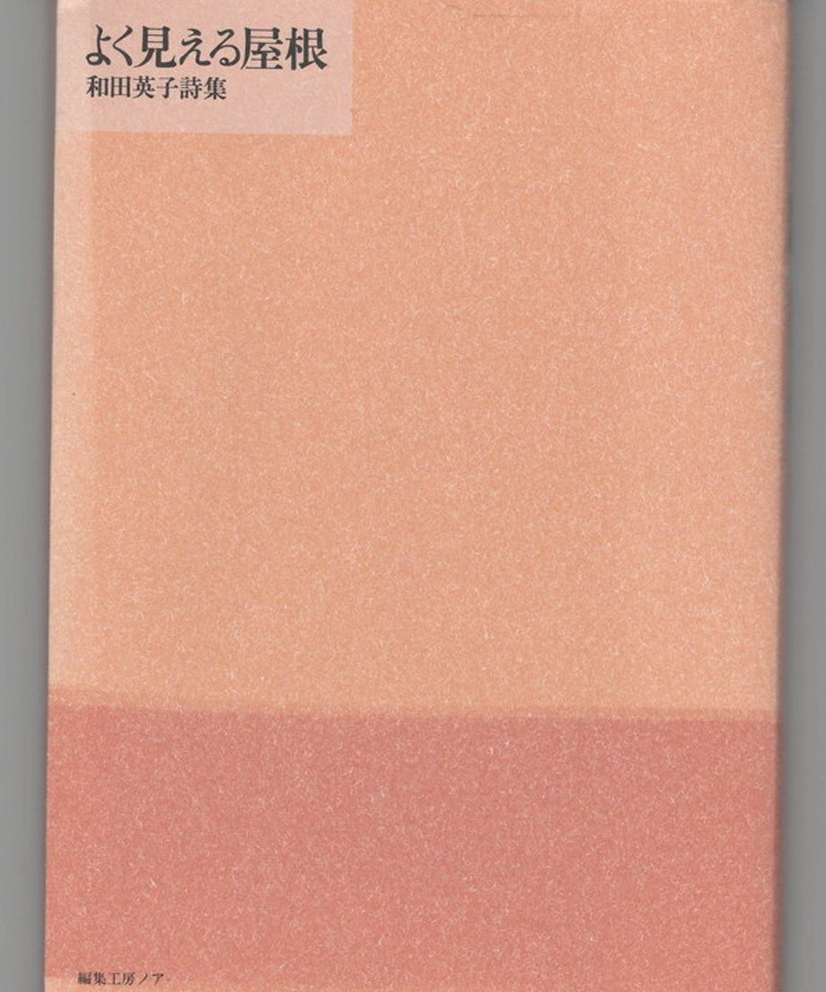 68dc8670ef91a7000122d0e5