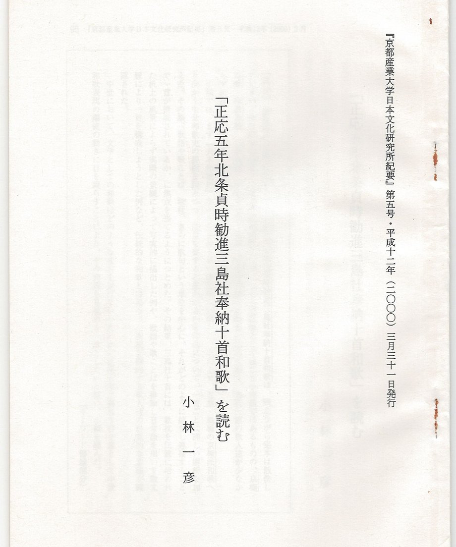 68f731d68474870001e01c5e