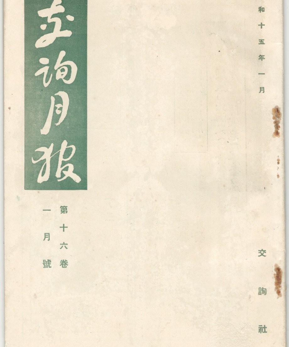 68f5972b96373400010bd9e8