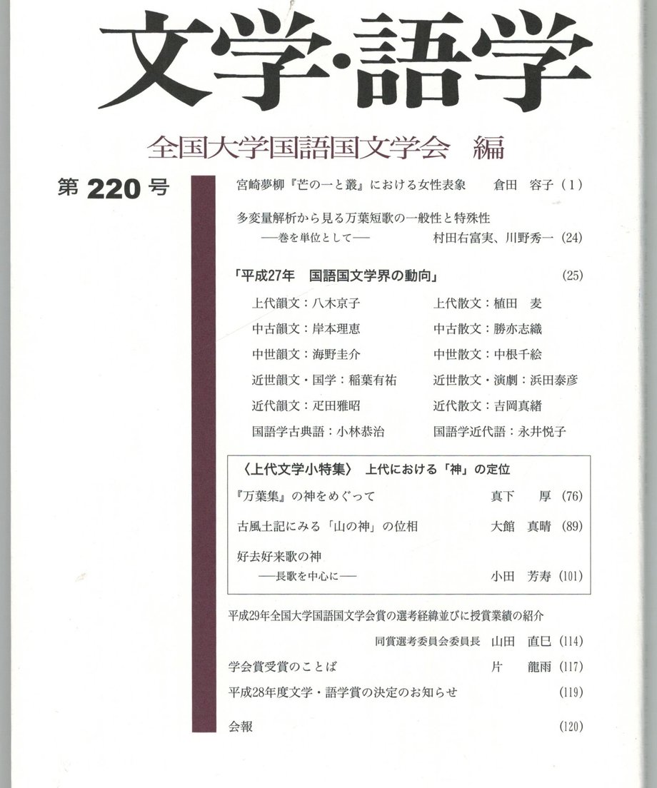 68f1f5b33ef3060001c6cbfe