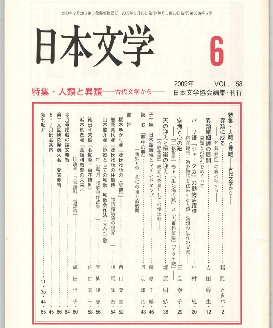 68f1e93181cb290001e05fdd