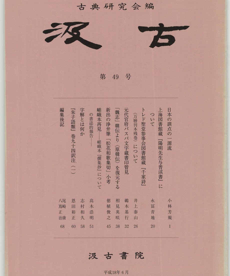 68f1bf9ea89fa50001838bb6