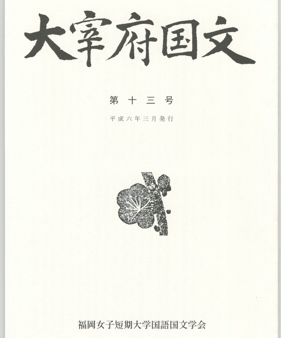 68f23d9bdba4370001cae002