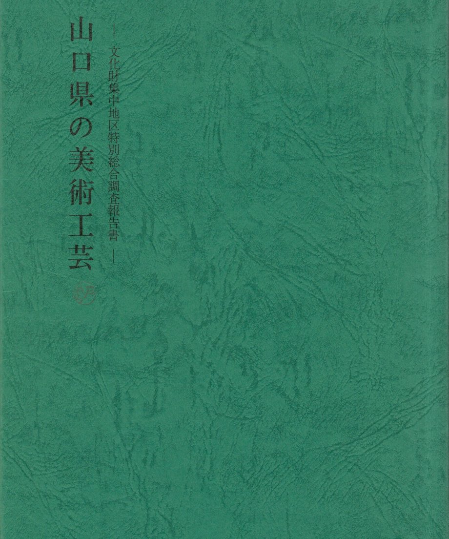 68f041e475fe890001db38f8