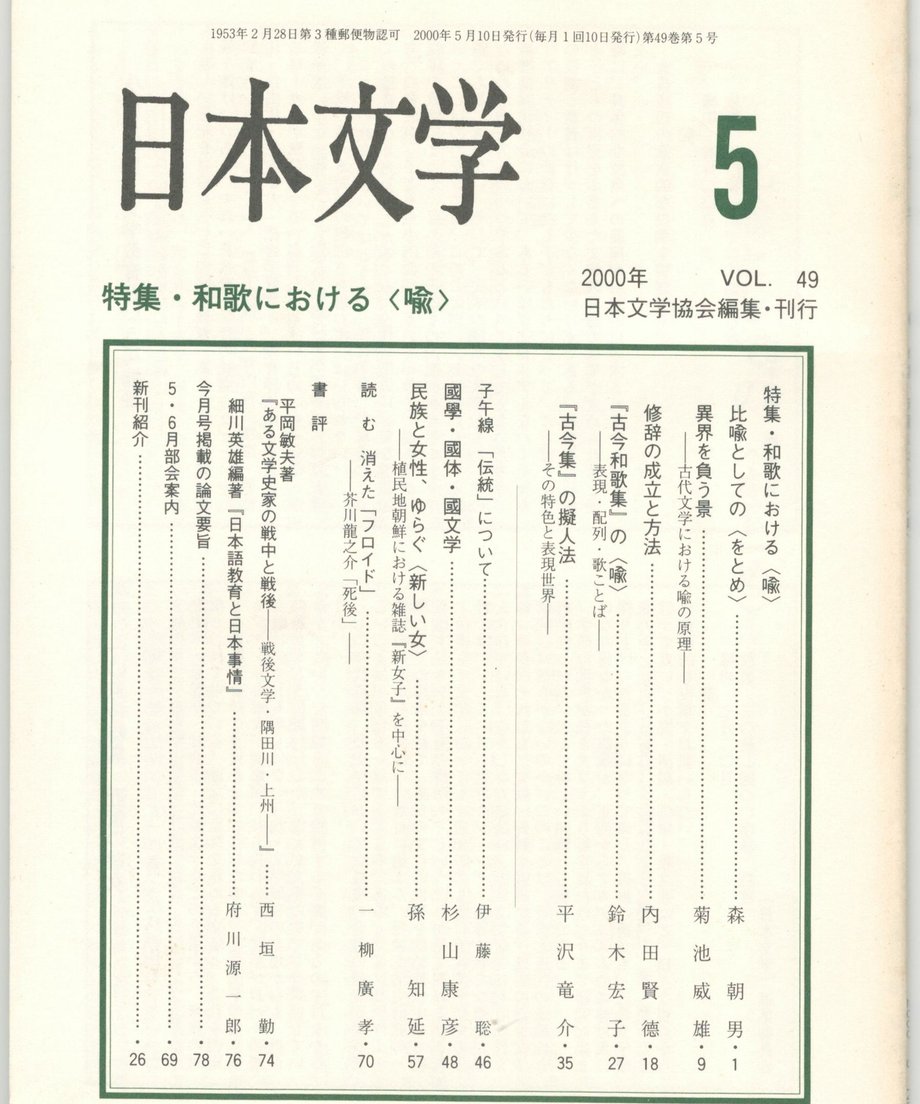 68f0583af3d6dd0001a7413e