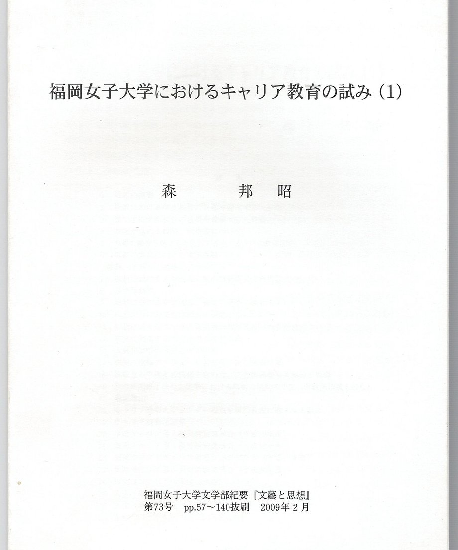 68f6ede55348c50001448ce8