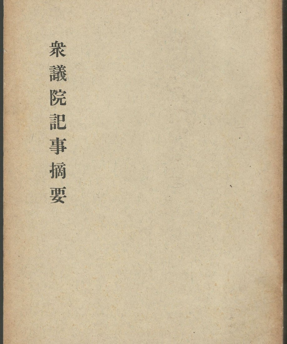 68f58b8e3ef30600013eecd7