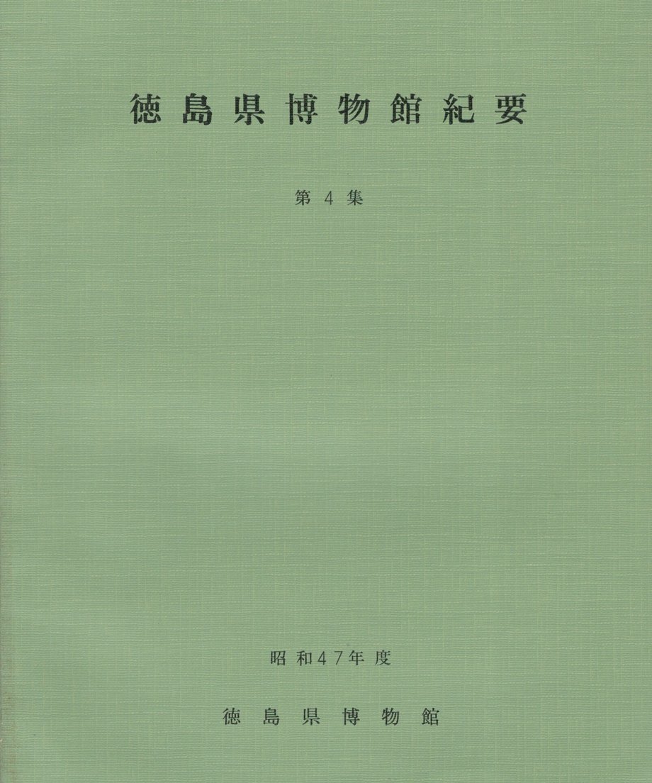 68f04eda13061f0001677b3a