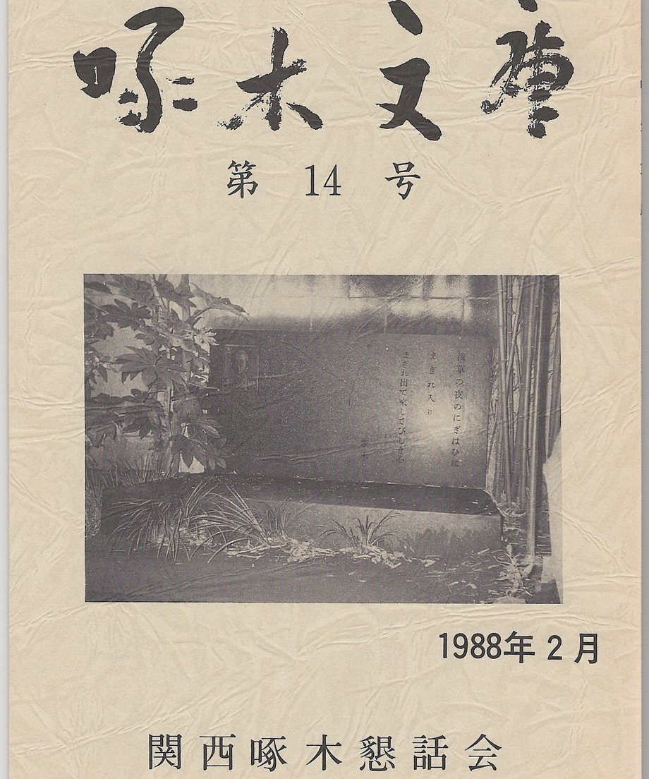 68f6ea71248f8c000165f569