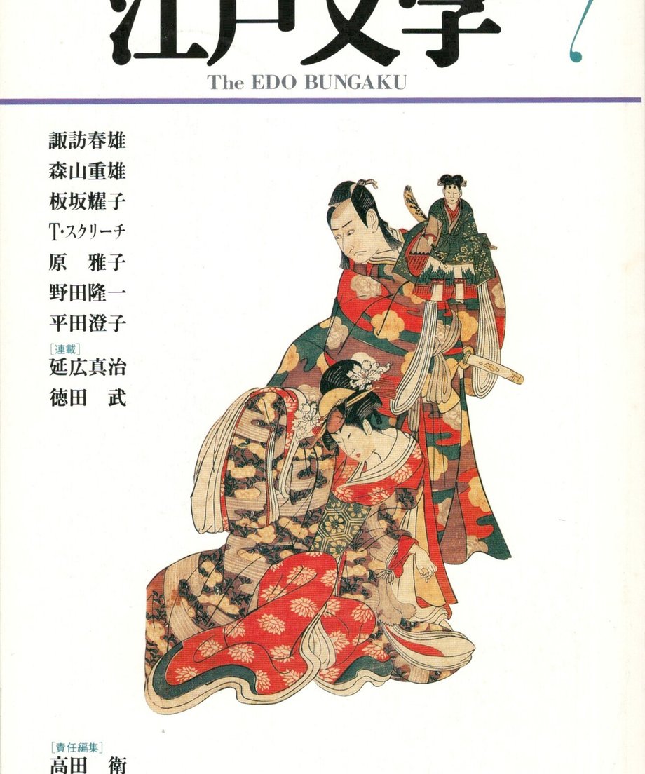 68f041cb75fe890001db38d4