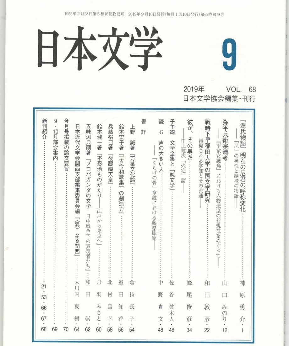 68f1f067248f8c0001ac2680