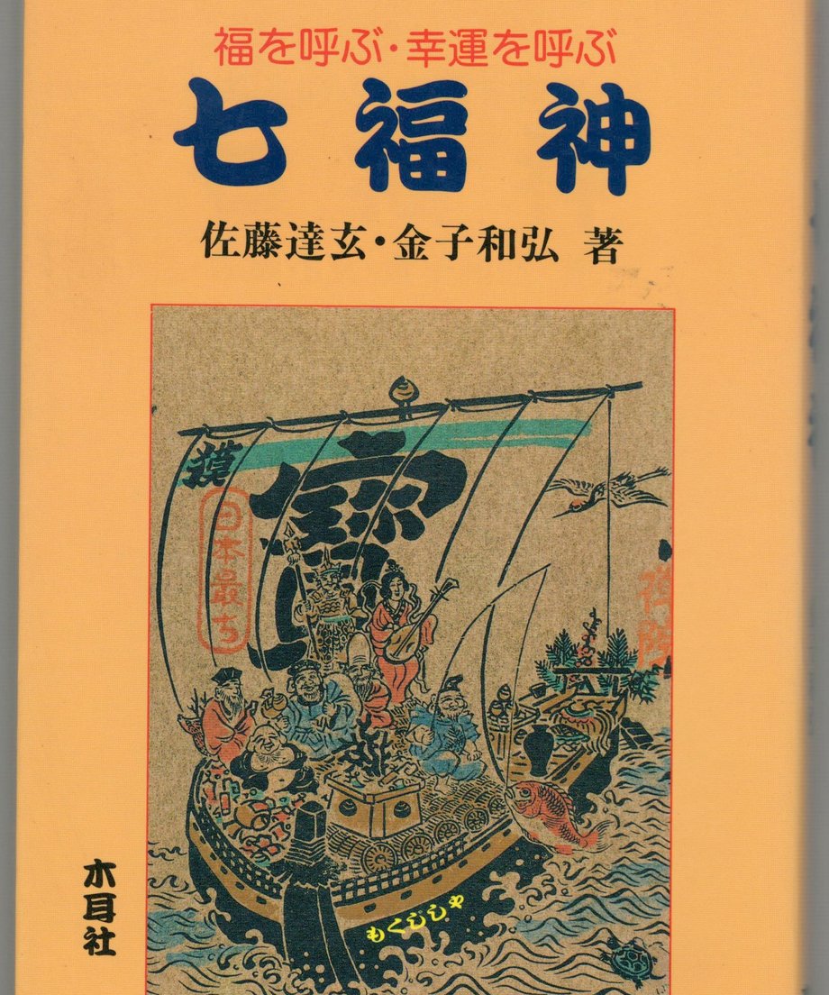 68f50cf68116d50001e884a2