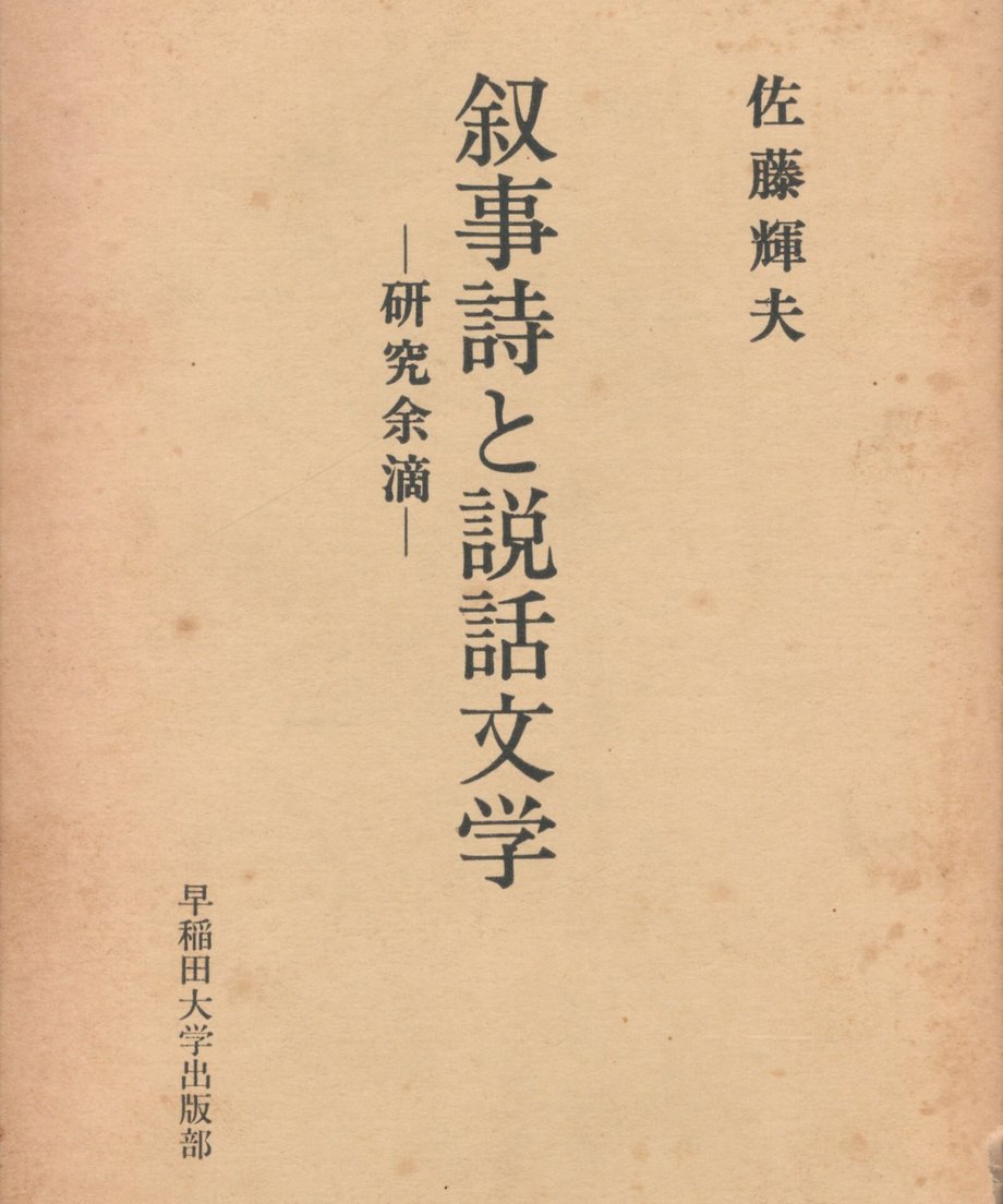 68e506ea5b1e910001e00819