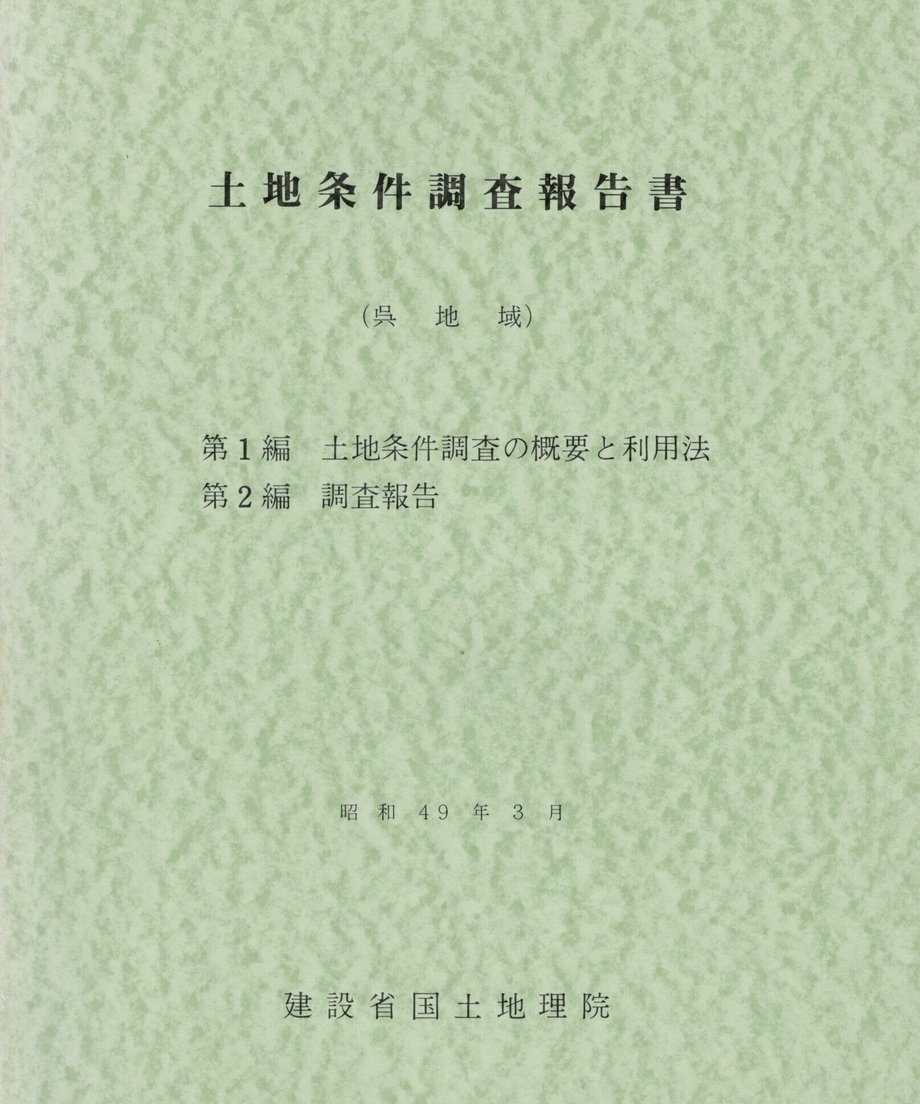 68f03a17f6398e0001c491ff