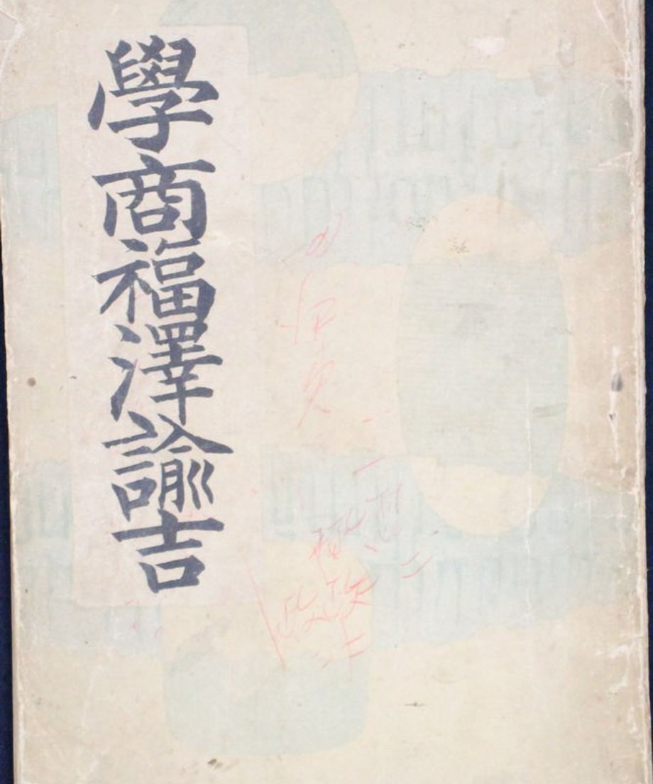 68e5082c5b1e910001e009db