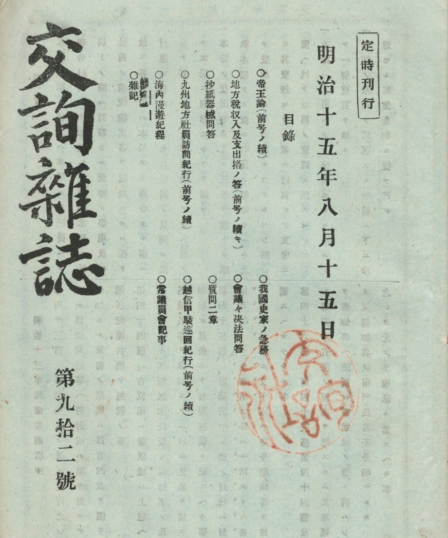 68f044f11896a100019bd8fd
