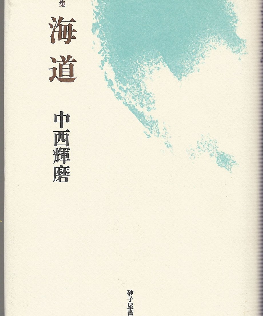 68f74265e533d000012b106a