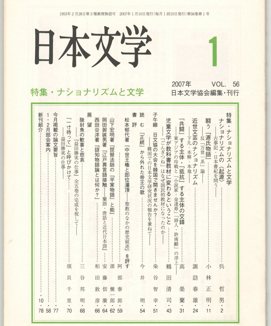 68f1dd5e444dc80001a02111