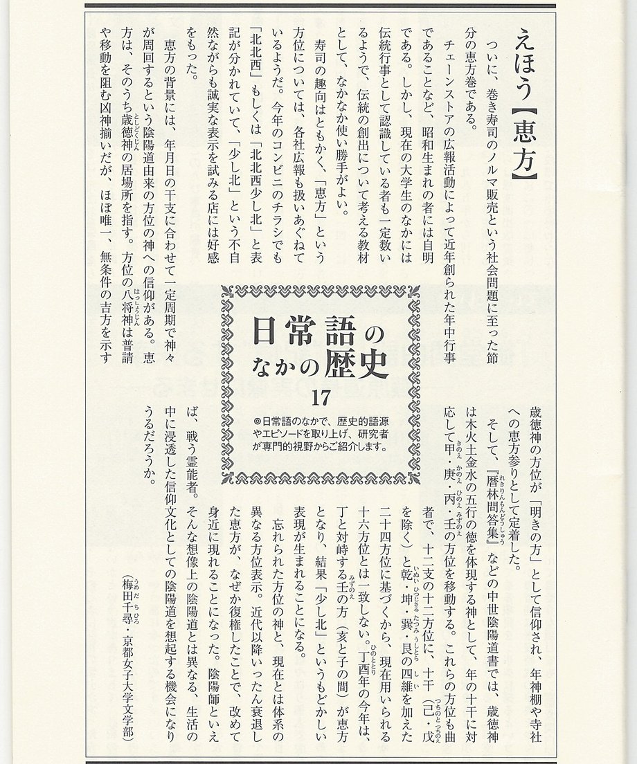 68f619fd12d0390001adfb62