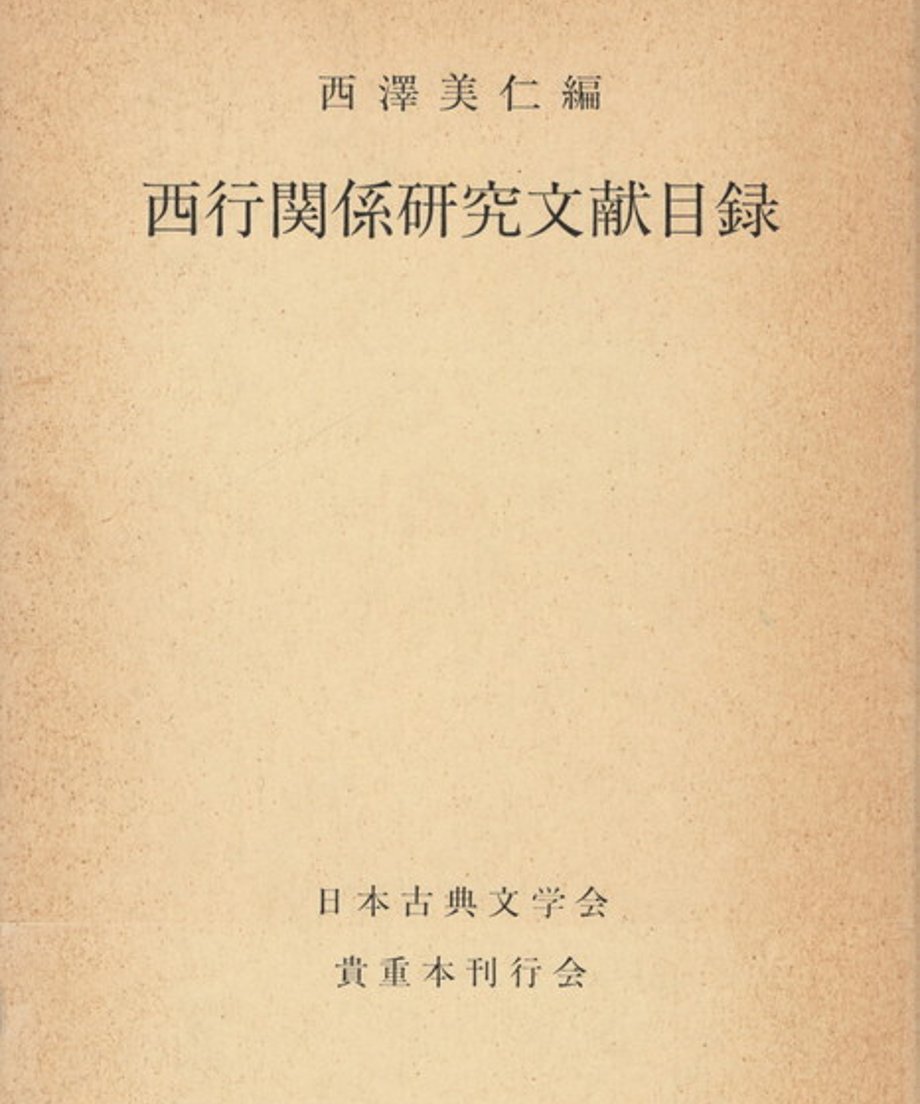 68e5017b56e39c00011d5e26