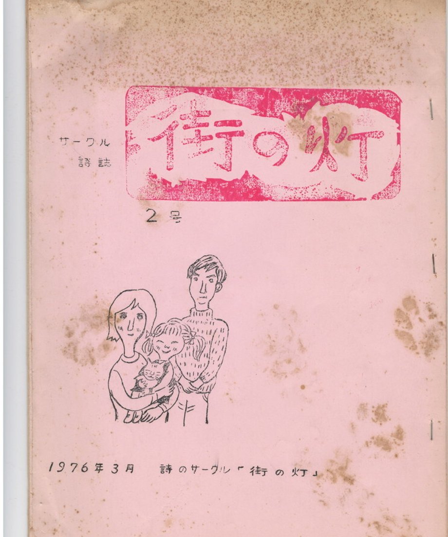 68dd1143cc85d00001dea4ec
