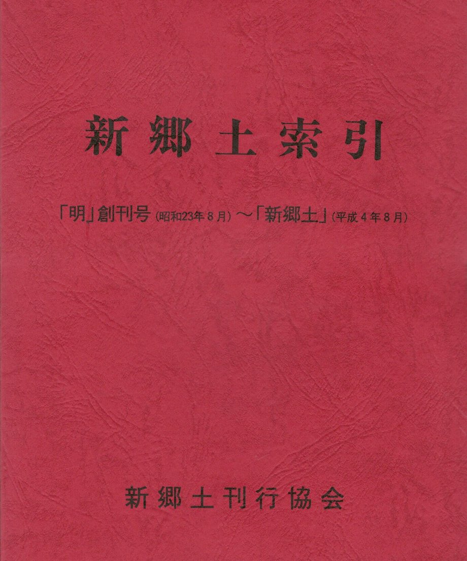 68f04f9b13061f0001677c47