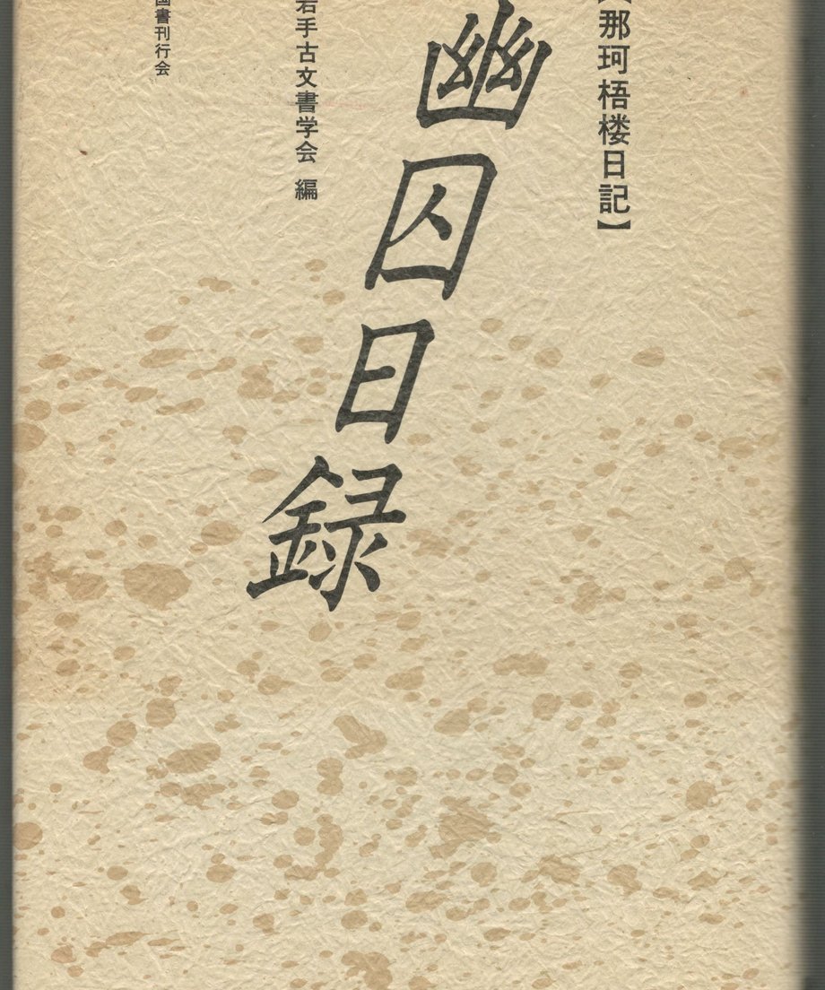 68f510b37081090001252661