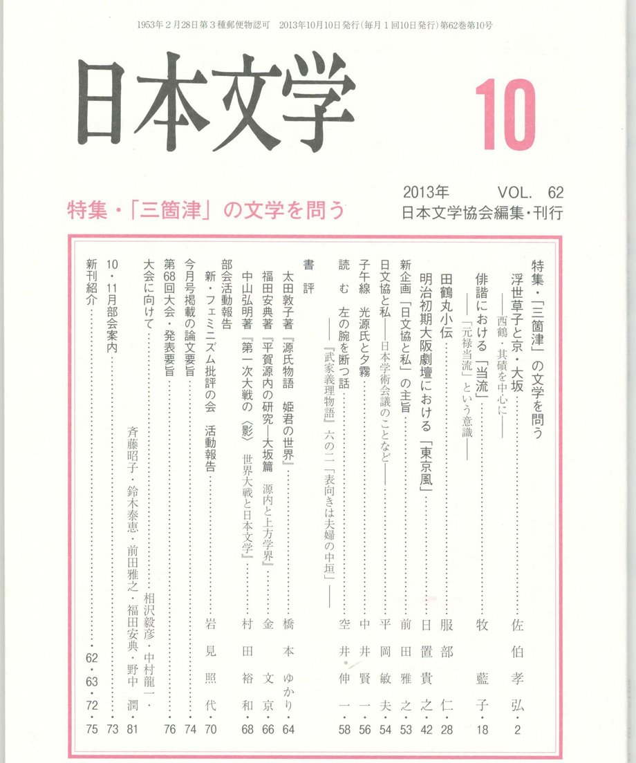 68f0580bf3d6dd0001a740fc