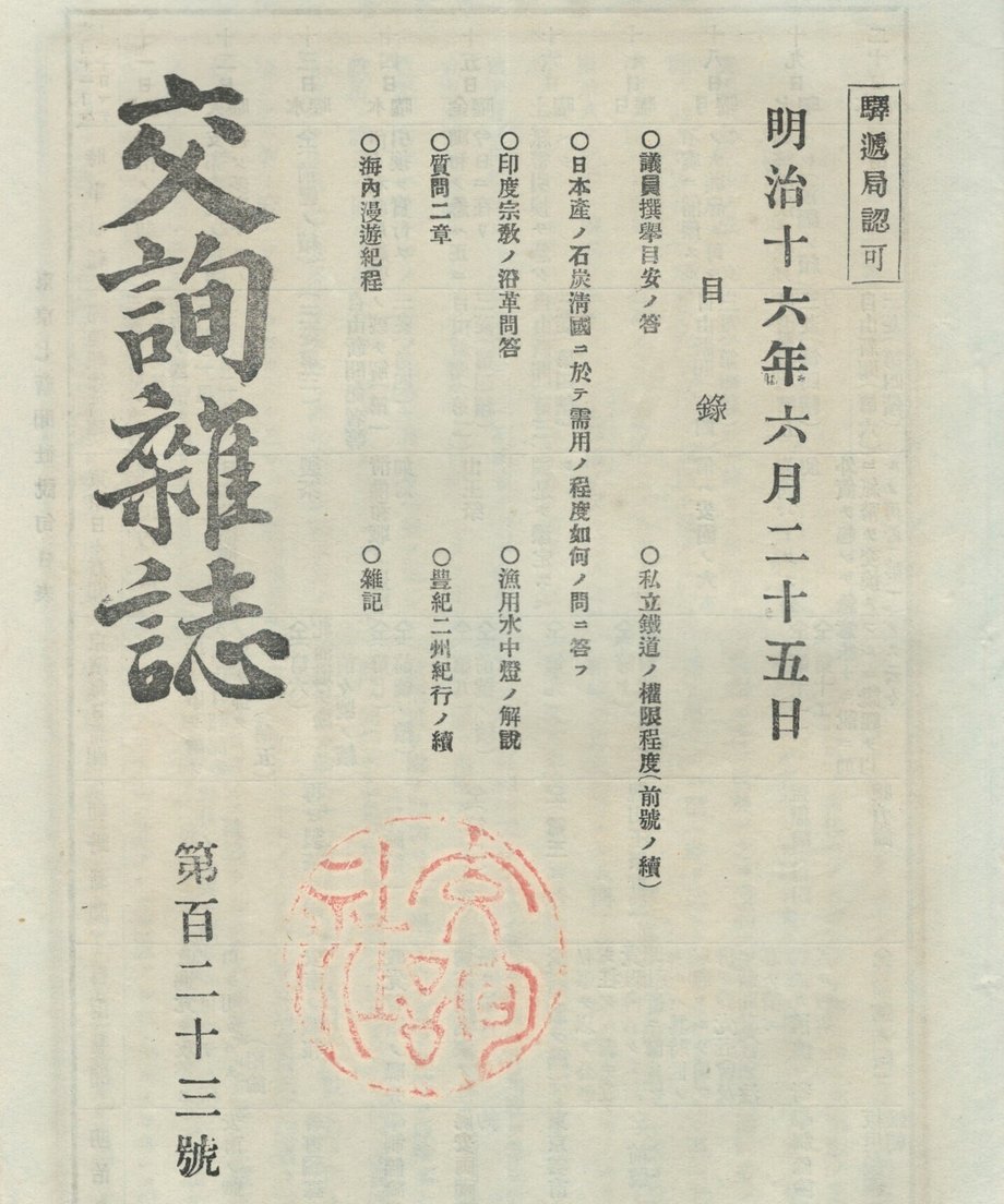 68f044ce1896a100019bd8ca