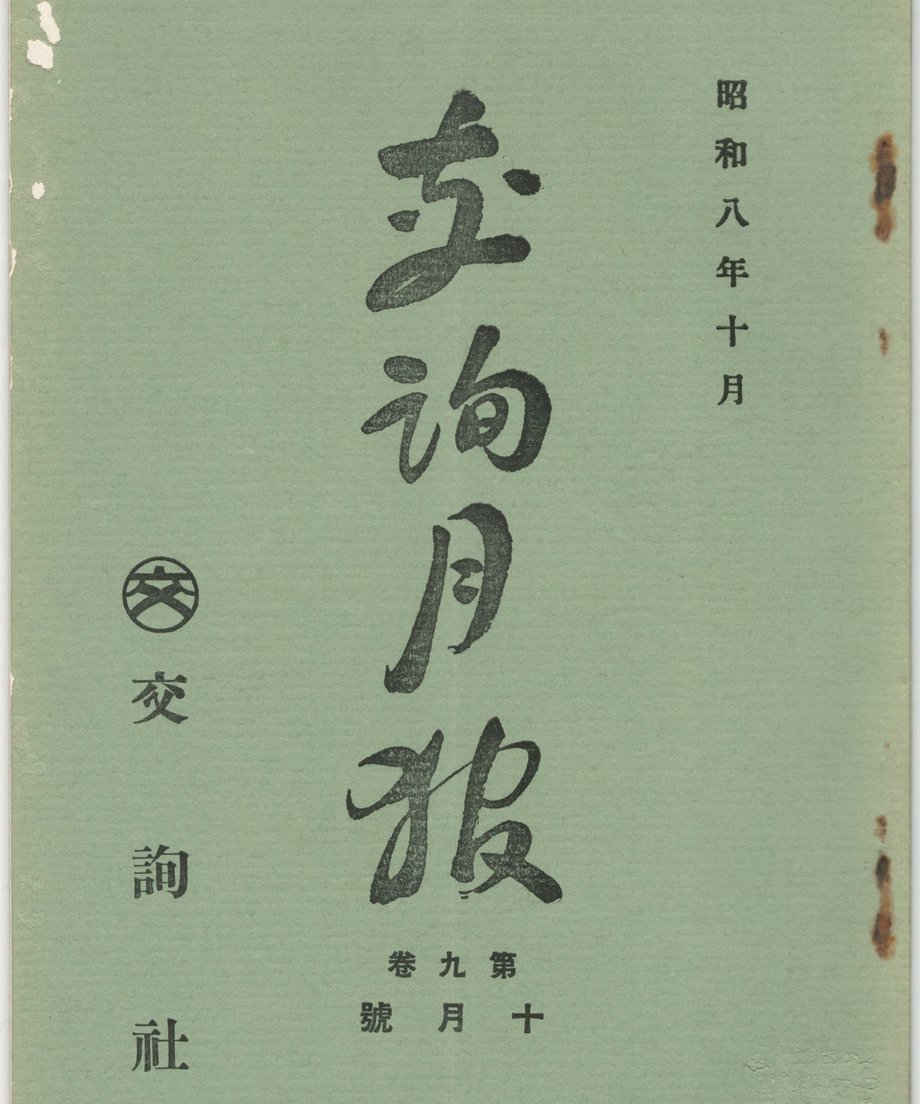 68f58f01f0358e00010ca3d6