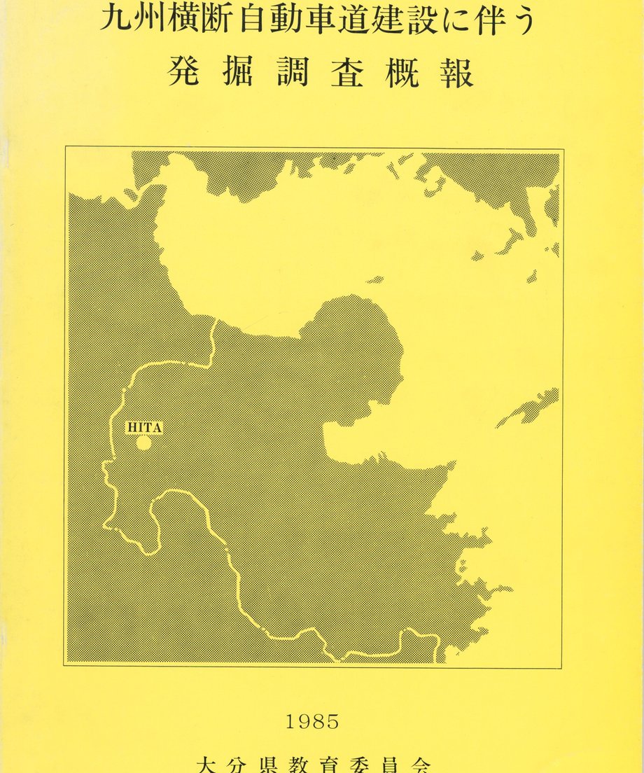 68e507a15b1e910001e00922
